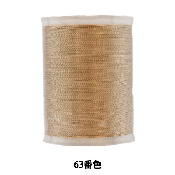 D wsH D 9 500m {r 63ԐFx 单N