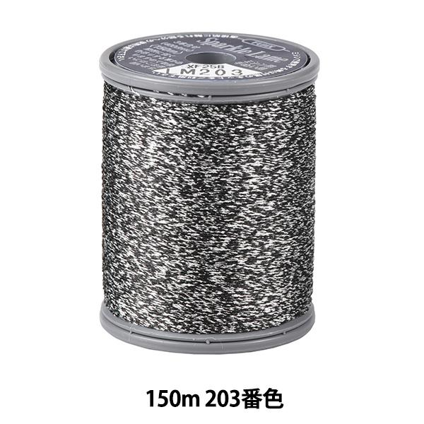 �~�V���� �wSparkle Lame (�X�p�[�N������) 150m 203�ԐF�x Fujix �t�W�b�N�X