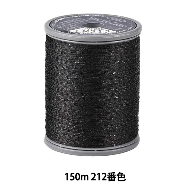 �~�V���� �wSparkle Lame (�X�p�[�N������) 150m 212�ԐF�x Fujix �t�W�b�N�X