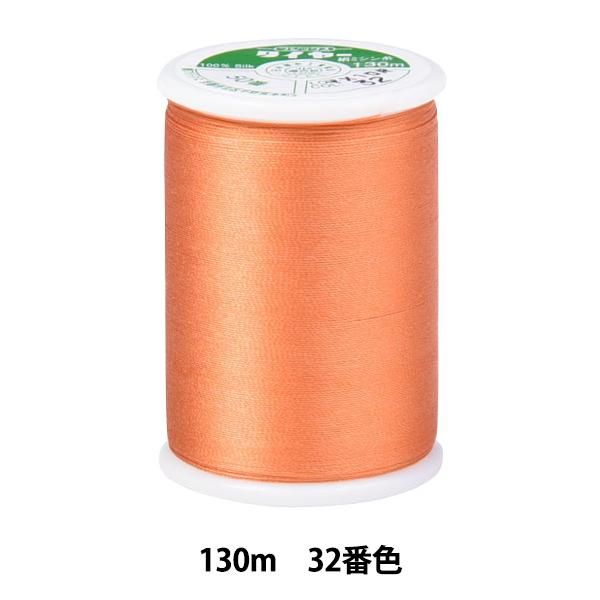 ~V w^C[~V #50 130m 32ԐFx Fujix tWbNX