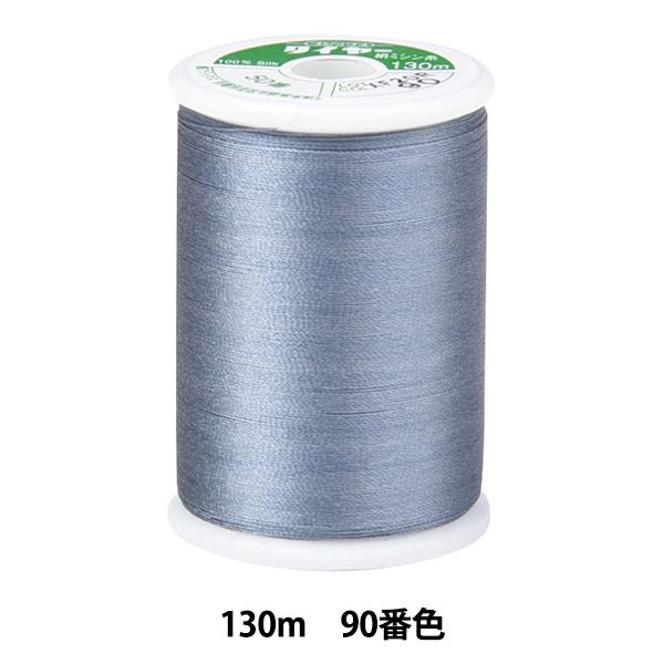 ~V w^C[~V #50 130m 90ԐFx Fujix tWbNX