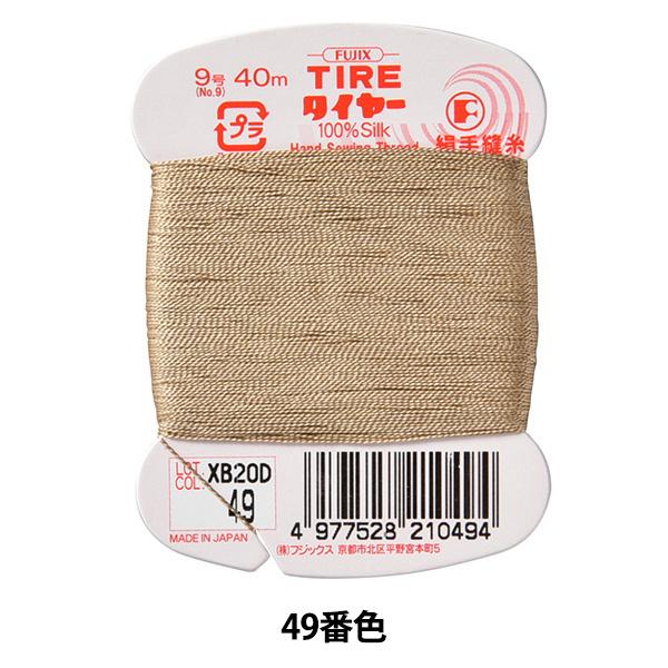 D w^C[ D #9 40m 49ԐFx Fujix tWbNX