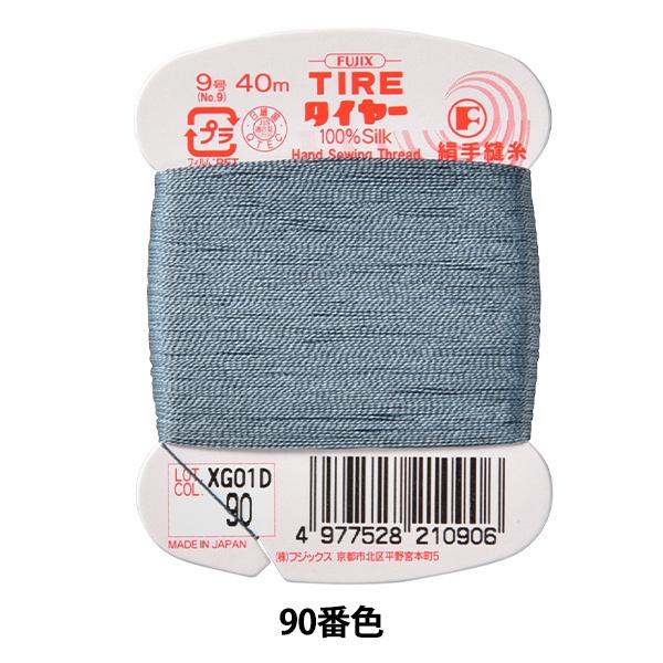 D w^C[ D #9 40m 90ԐFx Fujix tWbNX