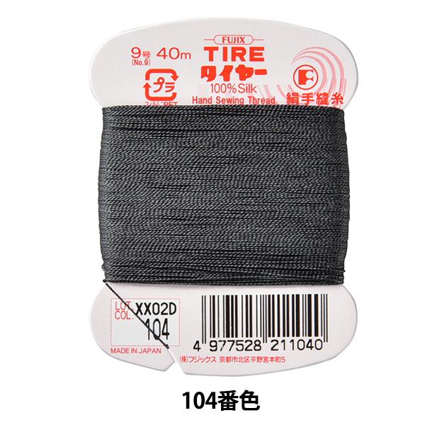 D w^C[ D #9 40m 104ԐFx Fujix tWbNX