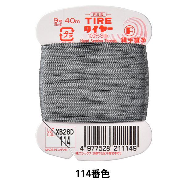 D w^C[ D #9 40m 114ԐFx Fujix tWbNX