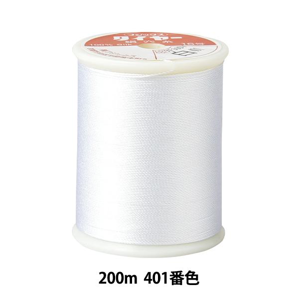 D w^C[  16 200m 401ԐFx Fujix tWbNX