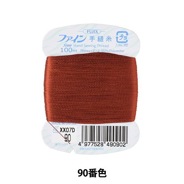 D wt@CD J[h 100m 90ԐFx Fujix tWbNX