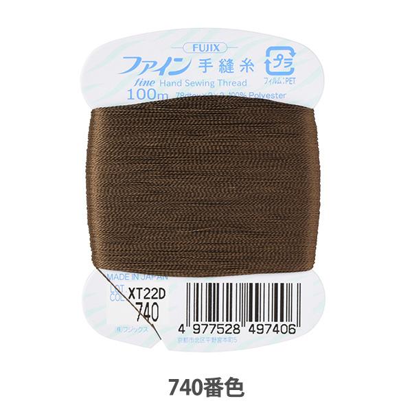 D wt@CD J[h 100m 740ԐFx Fujix tWbNX