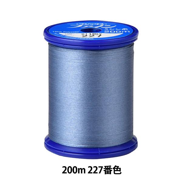 �~�V���� �w�t�@�C���~�V���� 200m 227�ԐF�x Fujix �t�W�b�N�X