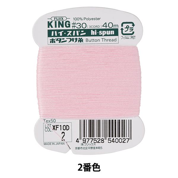 D wnCXp{^ #30 40m 2ԐFx Fujix tWbNX