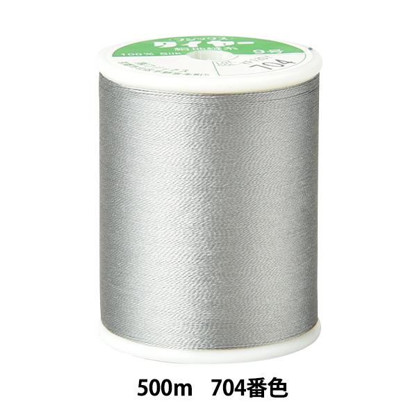 D w^C[ nD #9 500m 704ԐFx Fujix tWbNX