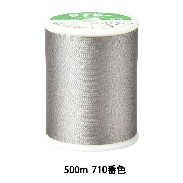 D w^C[ nD #9 500m 710ԐFx Fujix tWbNX