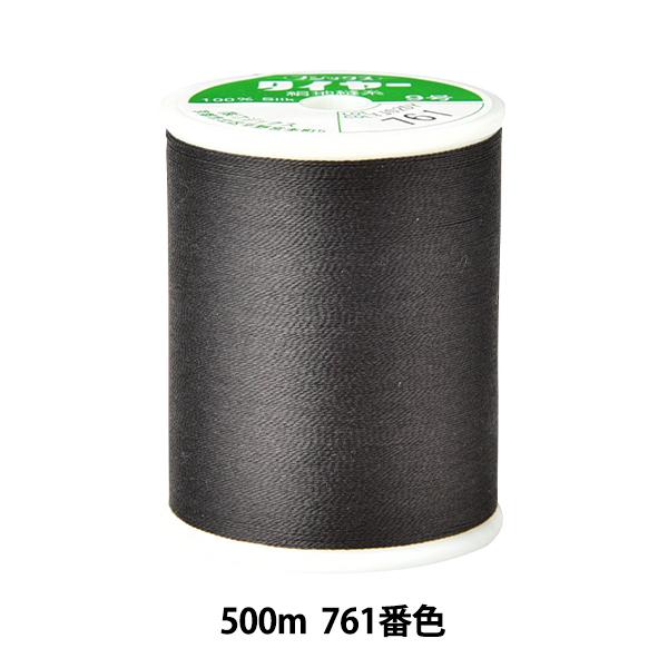 D w^C[ nD #9 500m 761ԐFx Fujix tWbNX