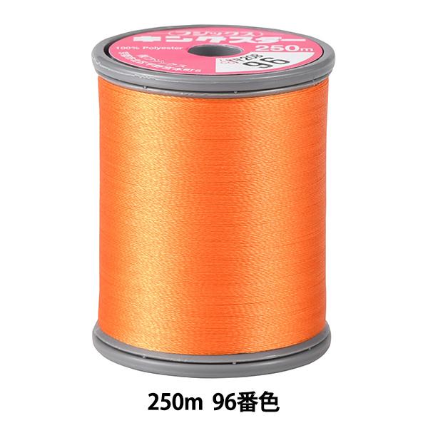 �~�V���� �w�L���O�X�^�[�~�V���h���イ�� #50 250m 96�ԐF�x Fujix �t�W�b�N�X