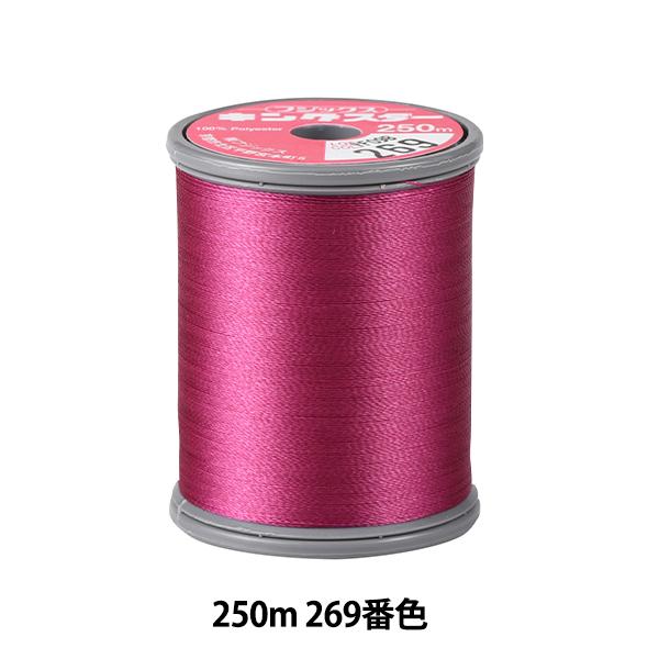 �~�V���� �w�L���O�X�^�[�~�V���h���イ�� #50 250m 269�ԐF�x Fujix �t�W�b�N�X