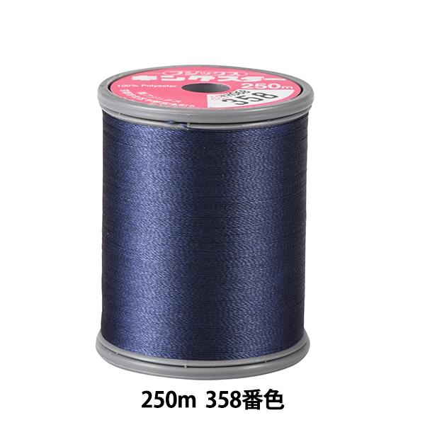 �~�V���� �w�L���O�X�^�[�~�V���h���イ�� #50 250m 358�ԐF�x Fujix �t�W�b�N�X