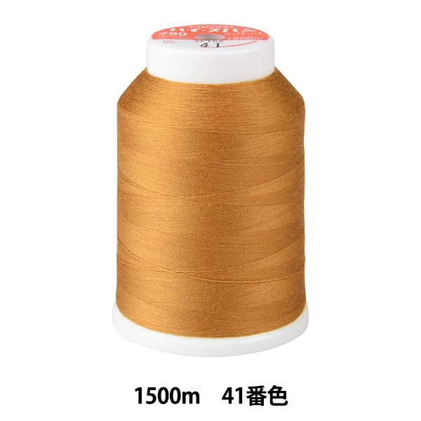 �~�V���� �w�n�C�X�p�����b�N�~�V���� #90 1500m 41�ԐF�x Fujix �t�W�b�N�X