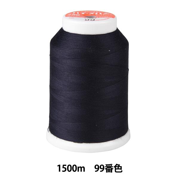 �~�V���� �w�n�C�X�p�����b�N�~�V���� #90 1500m 99�ԐF�x Fujix �t�W�b�N�X