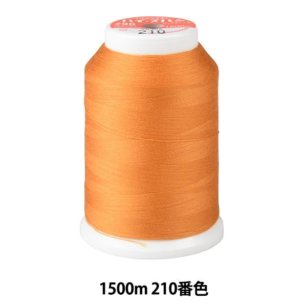 �~�V���� �w�n�C�X�p�����b�N�~�V���� #90 1500m 210�ԐF�x Fujix �t�W�b�N�X