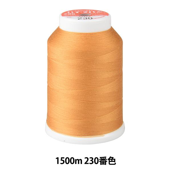 �~�V���� �w�n�C�X�p�����b�N�~�V���� #90 1500m 230�ԐF�x Fujix �t�W�b�N�X