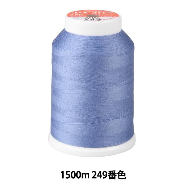 �~�V���� �w�n�C�X�p�����b�N�~�V���� #90 1500m 249�ԐF�x Fujix �t�W�b�N�X