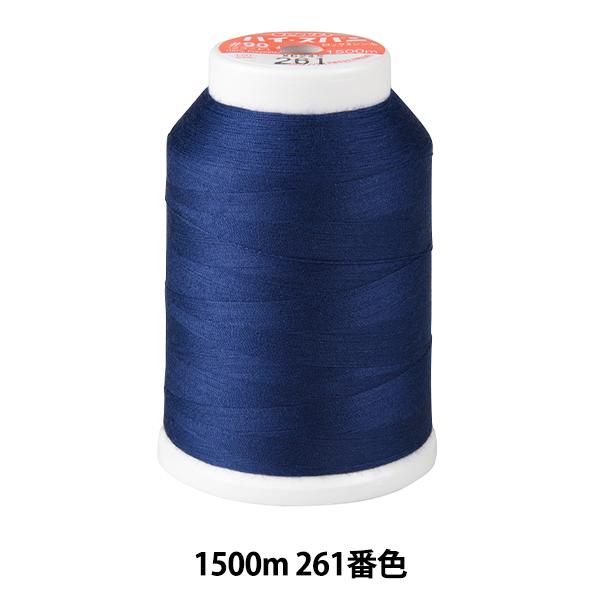 �~�V���� �w�n�C�X�p�����b�N�~�V���� #90 1500m 261�ԐF�x Fujix �t�W�b�N�X