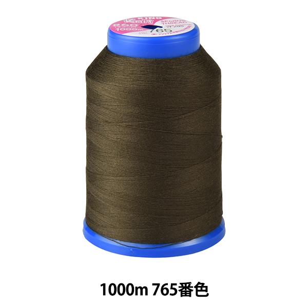 �~�V���� �w�j�b�g�\�[�C���O ���b�N�~�V���� #60 1000m 765�ԐF�x Fujix �t�W�b�N�X