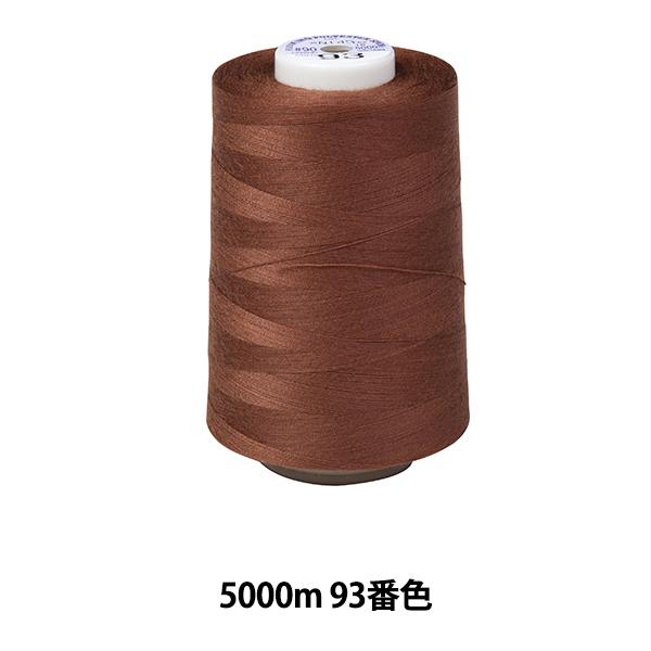 �~�V���� �w�L���O�X�p�� ���b�N�~�V���� #90 5000m 93�ԐF�x Fujix �t�W�b�N�X