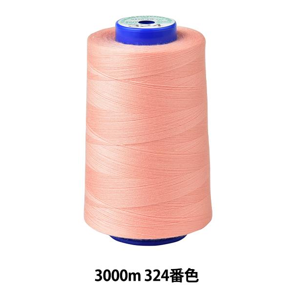 �~�V���� �w�L���O�X�p�� ���b�N�~�V���� #60 3000m 324�ԐF�x Fujix �t�W�b�N�X