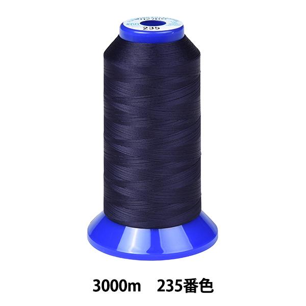 �~�V���� �w�L���O�|���G�X�e�� #60 3000m 235�ԐF�x Fujix �t�W�b�N�X