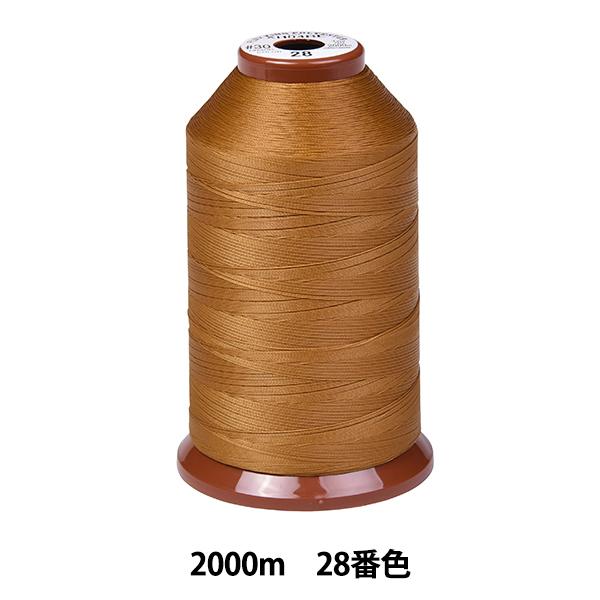 �~�V���� �w�L���O�|���G�X�e�� #30 2000m 28�ԐF�x Fujix �t�W�b�N�X