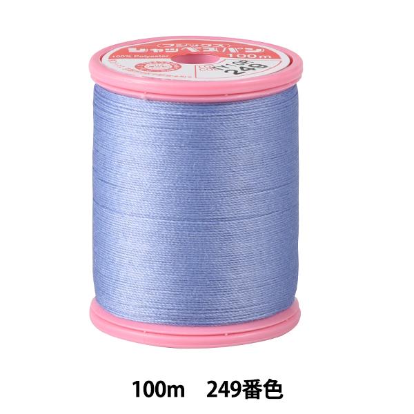 �~�V���� �w�V���b�y�X�p�� ���n�p #30 100m 249�ԐF�x Fujix �t�W�b�N�X