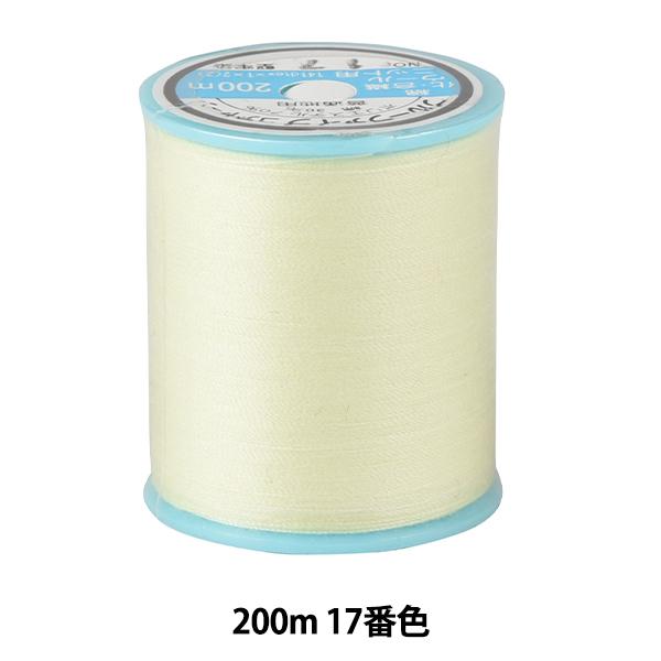 �~�V���� �w�u���[�t�@�C�u #50 ��200m 17�ԐF�x ���T����