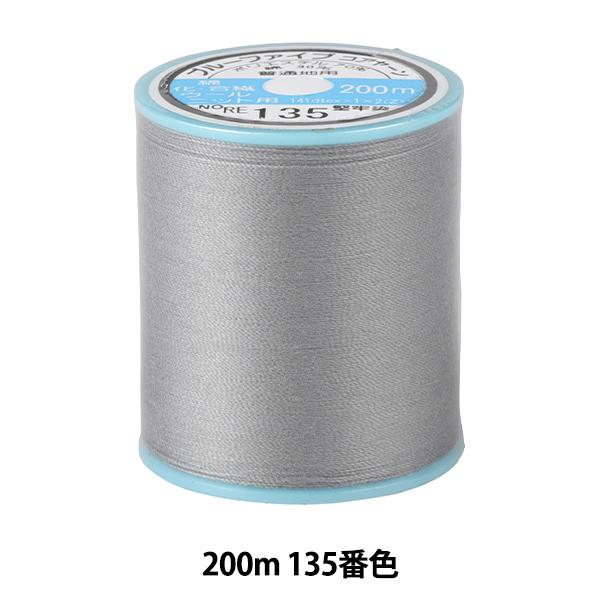 �~�V���� �w�u���[�t�@�C�u #50 ��200m 135�ԐF�x ���T����