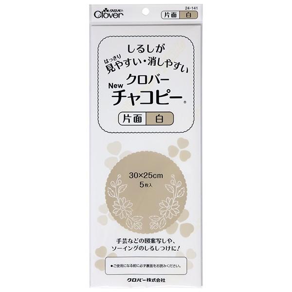 |}[J[p wNo[New`Rs[ Ж  24-141x Clover No[