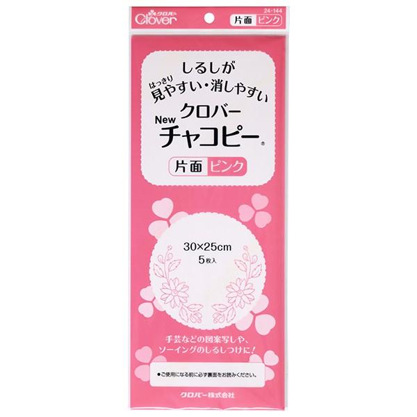 |}[J[p wNo[New`Rs[ Ж sN 24-144x Clover No[