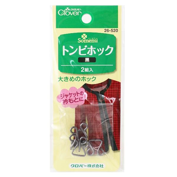 zbN wgrzbN  26-520x Clover No[