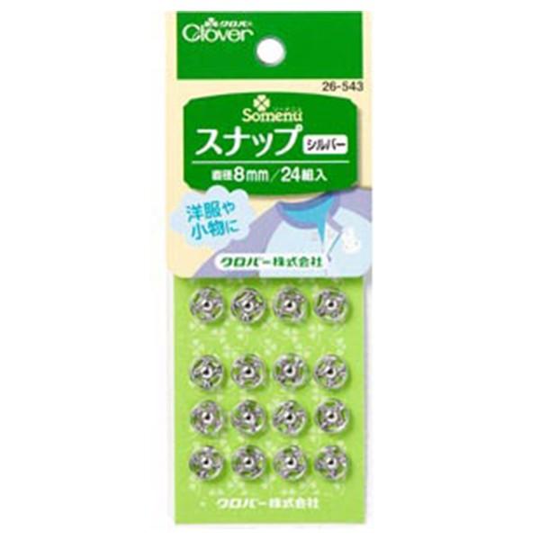 {^ wXibv 8mm Vo[ 26-543x Clover No[