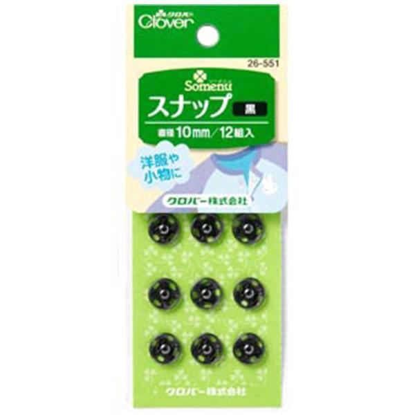 {^ wXibv 10mm  26-551x Clover No[