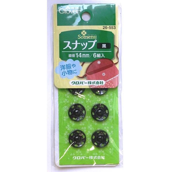 {^ wXibv 14mm  26-553x Clover No[