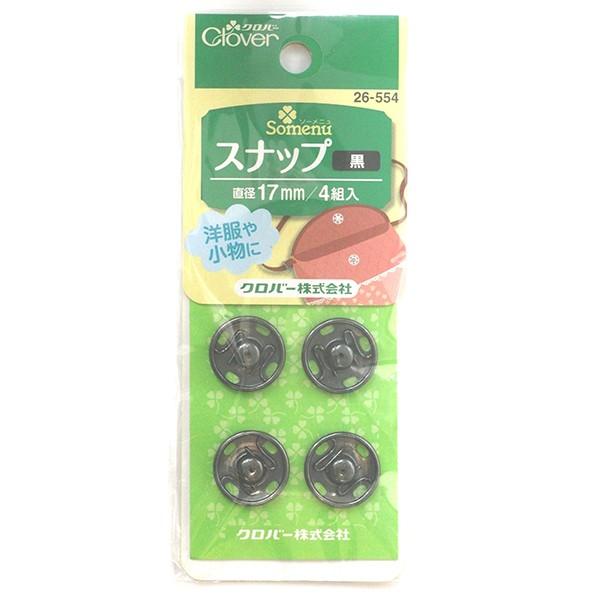 {^ wXibv 17mm  26-554x Clover No[