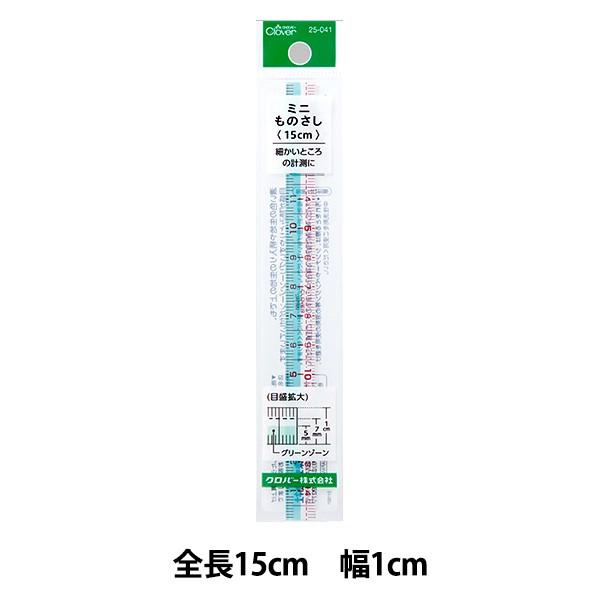 ̂ w~ĵ 15cm 25-041x Clover No[