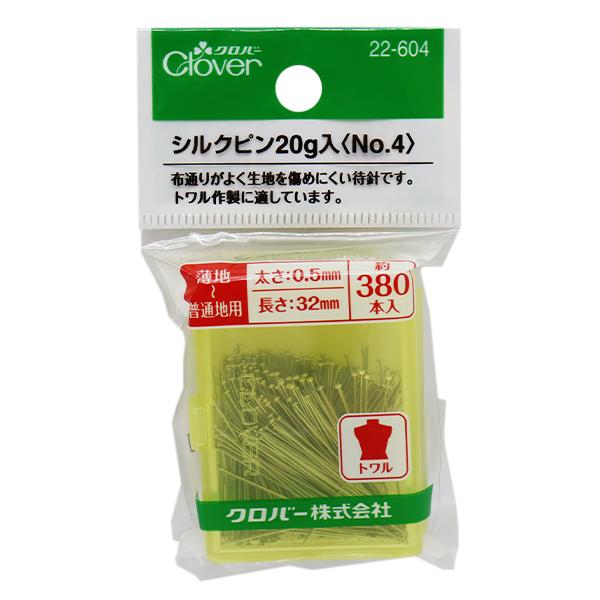 ҂j wVNs 20g No.4 22-604x Clover No[