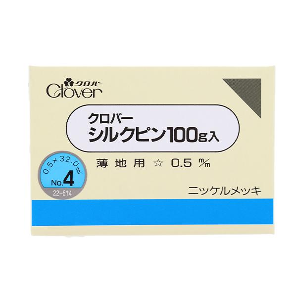 ҂j wVNs 100g No.4 22-614x Clover No[