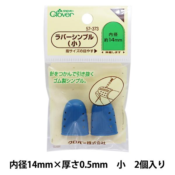 wʂ wo[Vu  57-373x No[