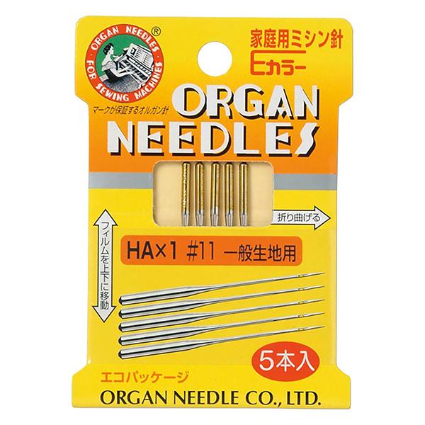 他サイト： ミシン針 『家庭用ミシン針 Eカラー #11 一般生地用 HAE11』 ORGAN NEEDLES オルガン針の商品画像