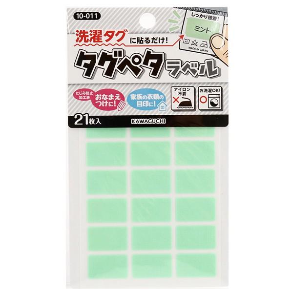 OxV[ w^Oɓ\邾! ^Oy^x ~g 10-011x KAWAGUCHI JO` ͌