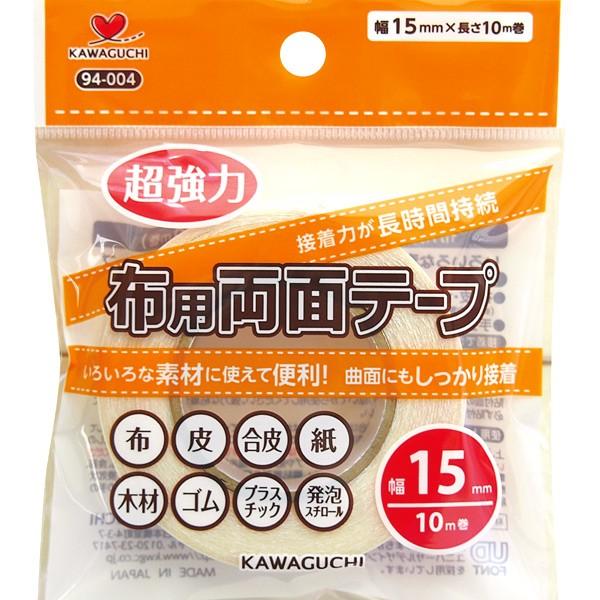 OxV[ wzp ʃe[v 15mm 94-004x KAWAGUCHI JO` ͌