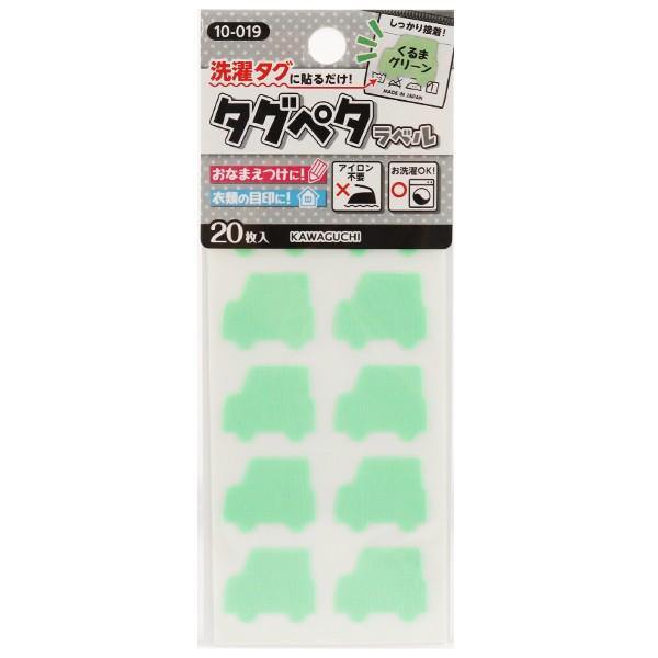 OxV[ w^Oɓ\邾! ^Oy^x ܃O[ 10-019x KAWAGUCHI JO` ͌