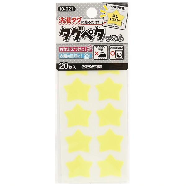 OxV[ w^Oy^x قCG[x KAWAGUCHI JO` ͌